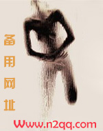 文火
