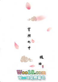 掌控之力诸葛亮是联动皮肤吗